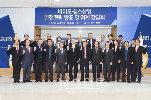백운규산업통상자원부 장관 원주방문