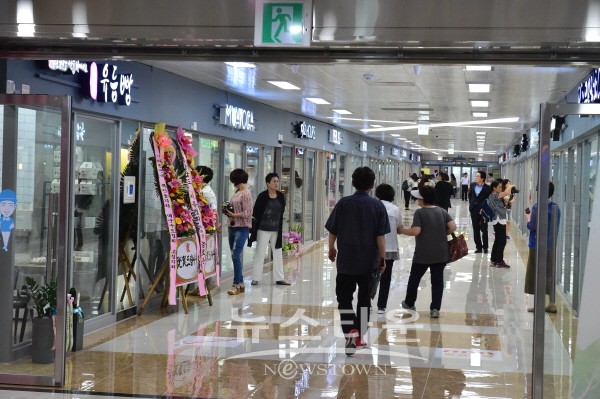 진주 에나몰, 편리한 쇼핑센터로 탈바꿈