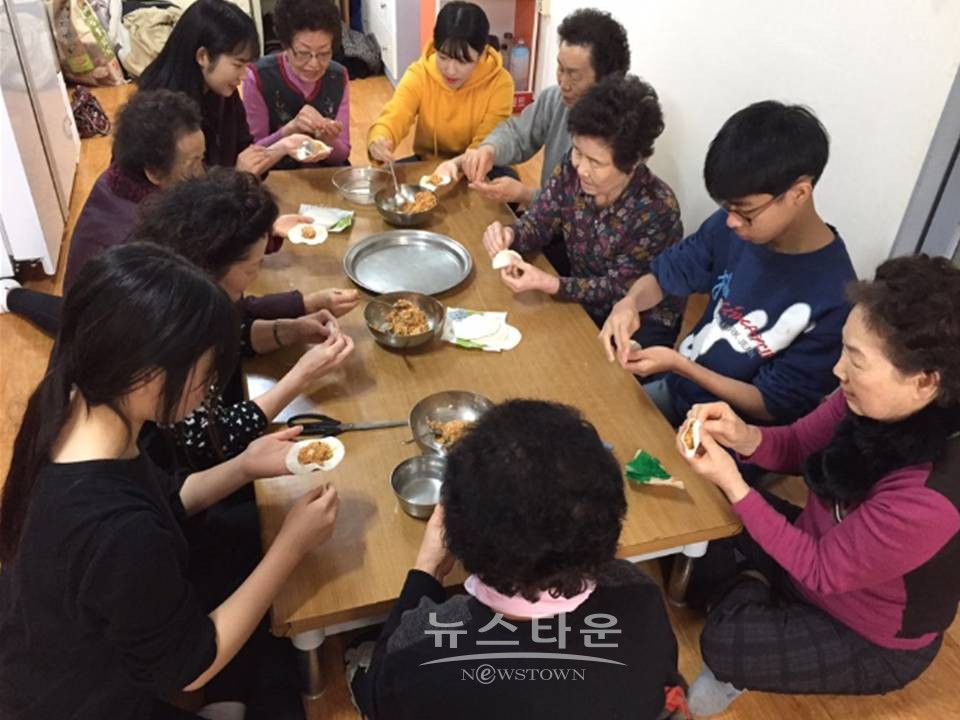 고양시일산노인종합복지관, 경로당 설명절 행사 새해맞이 복(福)나눔