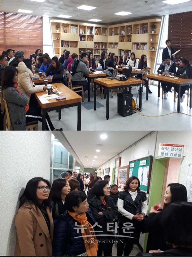 고양시일산노인종합복지관, 태국 촌부리시청 공무원  복지관방문