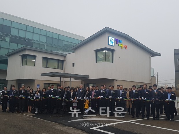 국내최초 외투산단 건립 텔스타어린이집 개원