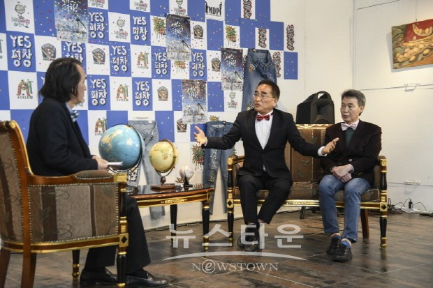 서화진의 톡! 트래블 청소년 일자리 창출 2탄