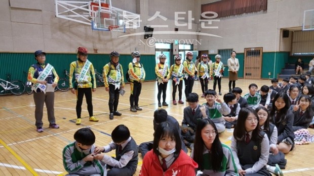 구리시 학교로 찾아가는 자전거 안전 교육 자전거 사고 제로! 구리남양주교육지원청과 협의