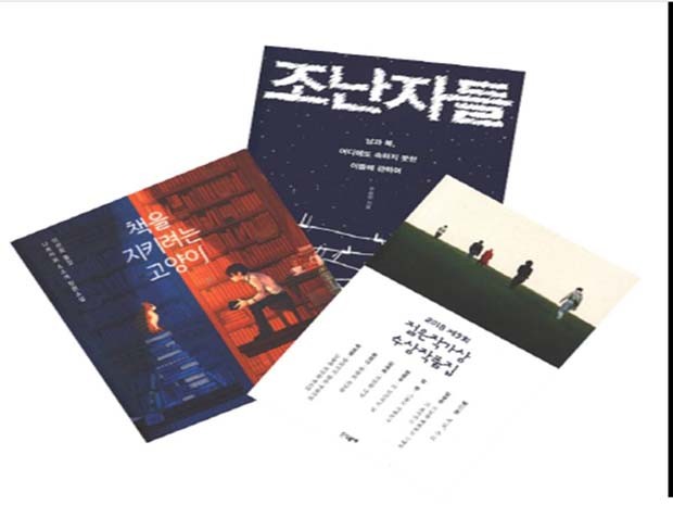 영풍문고,  4월 1주 베스트셀러