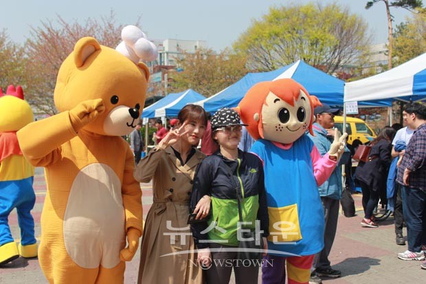 평택북부장애인복지관, 장애인의 날 맞이 행사 4氣 충전 지역사회 큰 호응