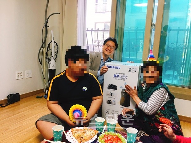 별내희망케어센터와 함께 성장한 행복이의 러브하우스에 초대