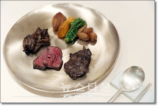 남북정상회담 만찬 메뉴