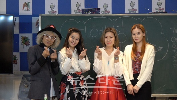 제12회 진혜성 뷰티아트쇼 2018 볼륨 있는 땋기 헤어스타일
