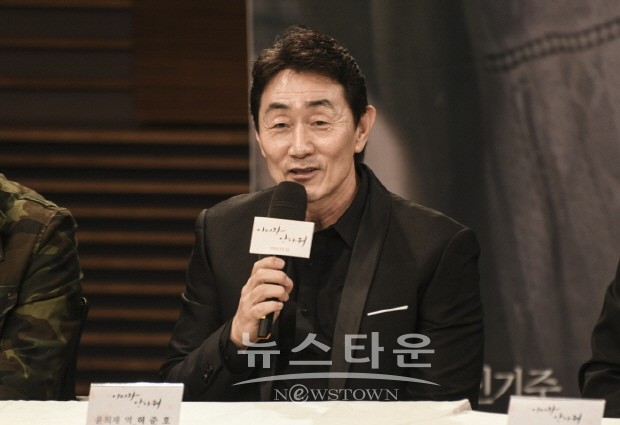 이리와 안아줘 기자간담회 영상