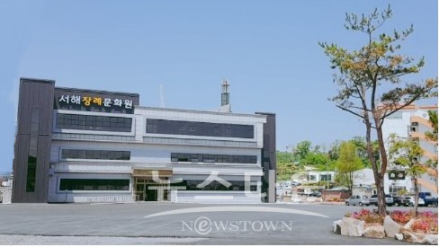 장례문화원 이미지