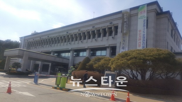 의정부시, 의정부소방소 합동청사 공사 다음달 재개