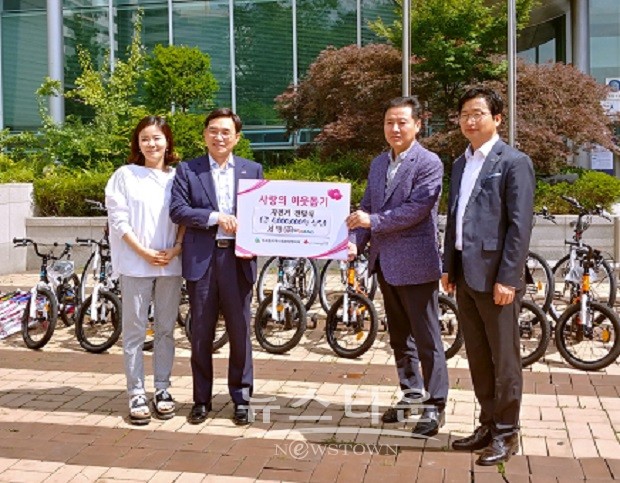 세방(주) 수도권본부 경인지사, 이웃돕기 후원