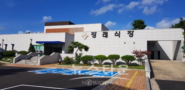 울진군 의료원 장례지도사 여직원이 간부한테 성추행 당했다며 경찰고발