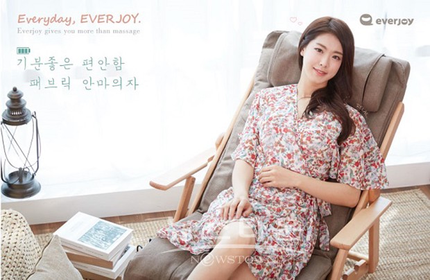 에버조이 패브릭 안마의자, 기존 안마의자와 다른 디자인으로 탄생, 출시