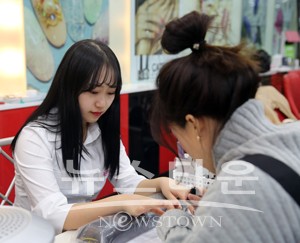 한국뷰티예술실용전문학교, 주 1회 미용학위 취득과정 신입생 선발