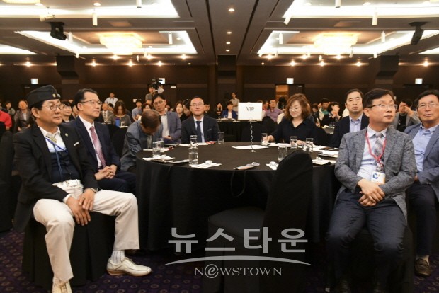 C3 제너레이터 신기술 발표회 개최