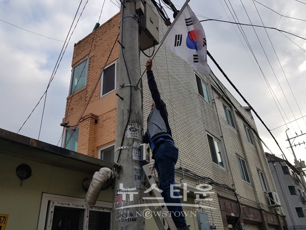 구리시 수택2동, 10월 맞아 태극기 거리 조성