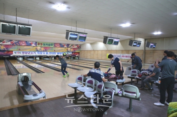 청양군, 2018 제19회 청양군수기 직장 및 읍면대항 볼링대회 개최