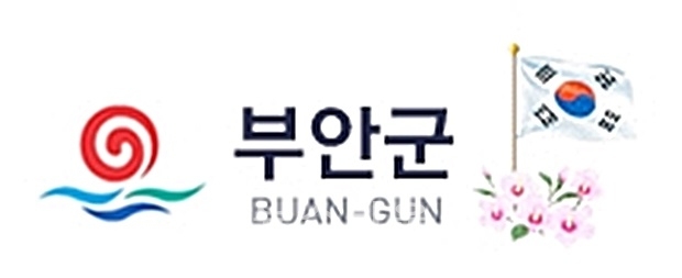 부안청소년상담복지센터, 가족관계향상지원 프로그램 운영