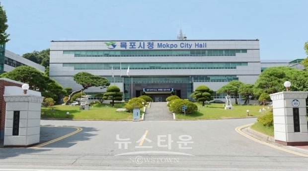 목포시, 2019년 1/4분기 주민등록 사실조사 실시