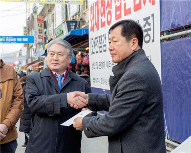 국민건강보험공단, 원주 전통시장 화재 피해상인 위로