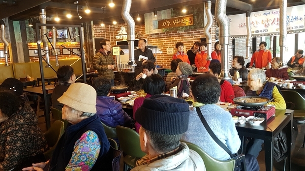 남양주시, 설맞이 나눔 행사로 이웃사랑 실천