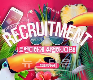 부산서면컴퓨터학원 엠아카데미, 영상편집·웹디자인·인테리어 실무과정 할인이벤트 진행