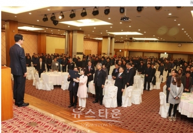신안 천일염 생산자 한마음 결의 대회