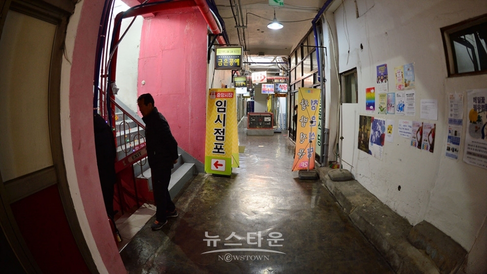 원주 중앙시장 화재 피해상인이 눈물을 흘리는 이유?