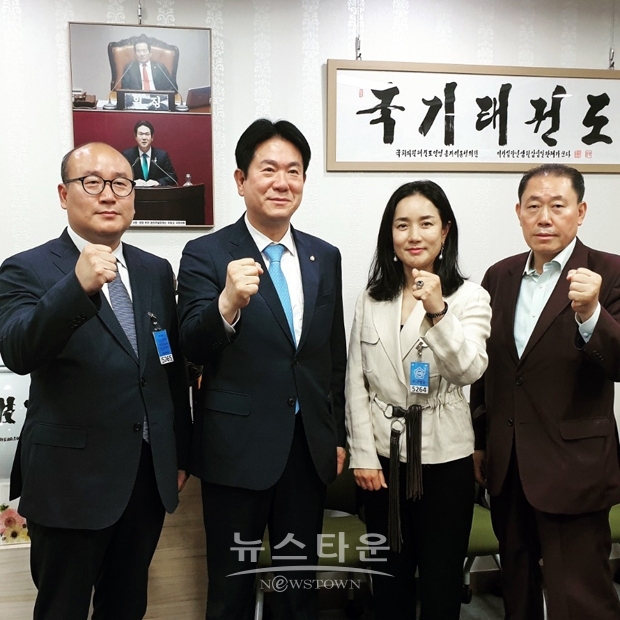 서강전문학교, 이동섭 국회의원 자문으로 태권도학과 신설