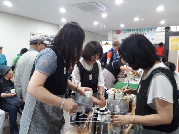 의정부시, 힐링 꽃차 만들기 및 시음 행사
