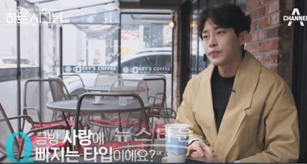 강성욱, 하트시그널 출연 당시 성폭력→징역형 선고…저항하는 여자에 넌 꽃뱀