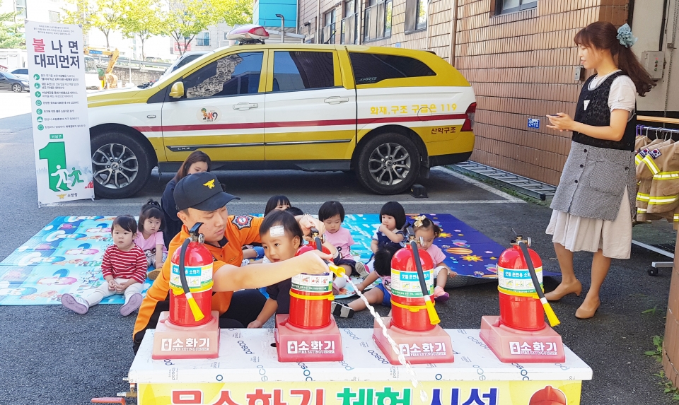 원주소방서, 푸르지오, 소꿈마당 어린이집 소방서 견학