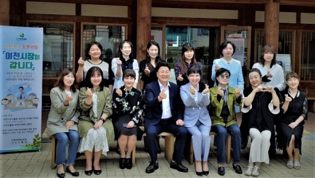 이천시, 현장소통토크 제6회 이천시장이 갑니다 성공리 완료