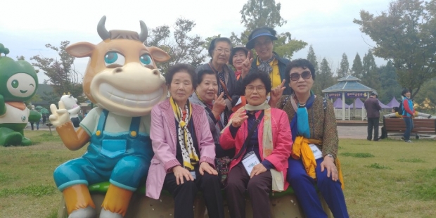 의왕시 내손1동, 어르신 모시고 가을나들이 다녀와