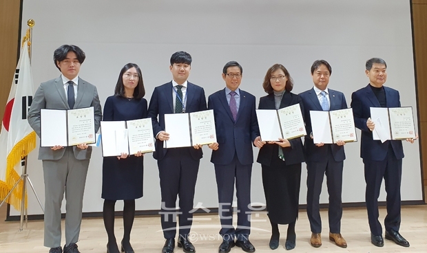 갤러리아백화점 센터시티, 아동학대 예방의 날 기념식에서 충남도지사 표창 수상