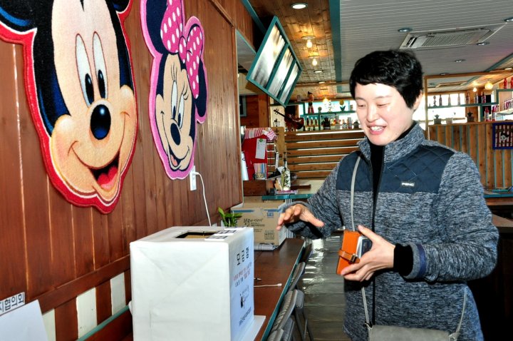 인제군사회복지협의회, 사랑과 행복의 연탄 나눔을 위한 일일찻집 운영