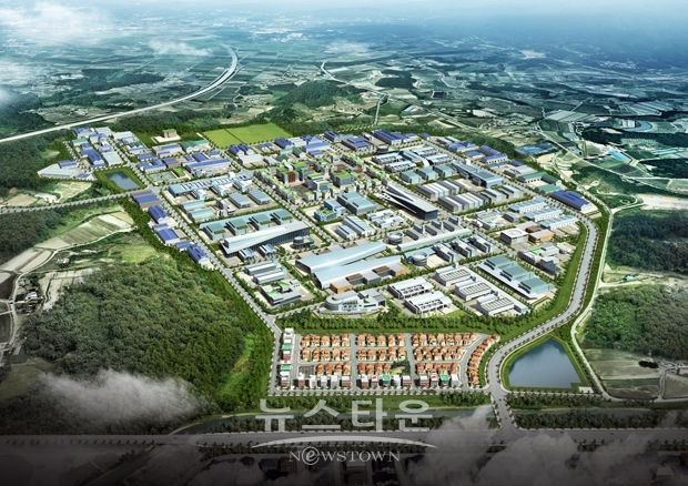 충주시, 동충주산업단지 기공식 개최
