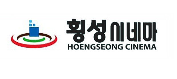 횡성시네마 관람객 10만명 돌파