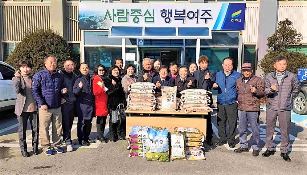 여주시 금사면, 나눔채움 냉장고 개소 식품 공유사업 운영