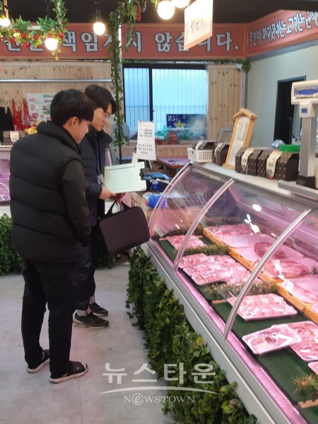 진주시, 설 명절 축산물 이력제와 영업장 감시 활동 강화