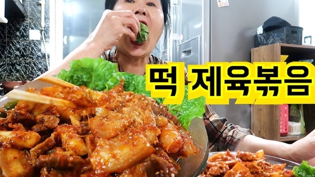 숙이엄마가 도데체 누구길래? 박막례 할머니 이후 뜨고 있는 60대 유튜버