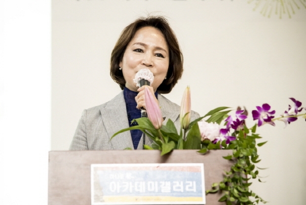 아카데미갤러리 개관식 행사