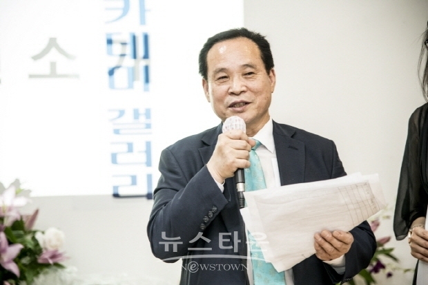 아카데미갤러리 개관식 행사