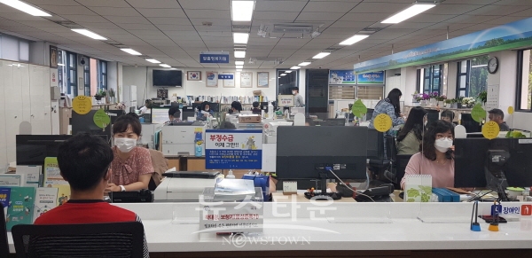 진주시, 사회복지공무원 보호대책 추진