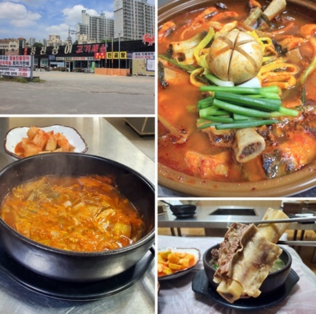 세종 금남면 장어 맛집 세종풍천장어고기세상 6주년 고객감사이벤트 실시