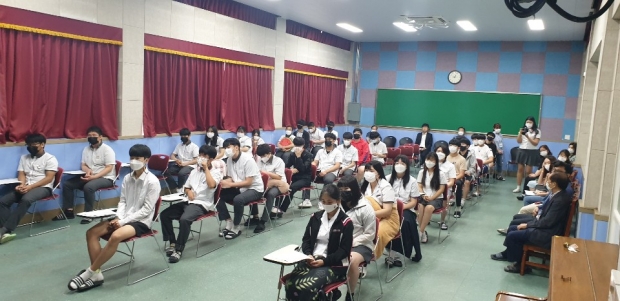 찾아가는 진로 체험 버스로 교육 질적 향상