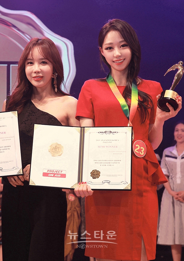 조한솔 아나운서, KBSN 프로젝트 ON AIR