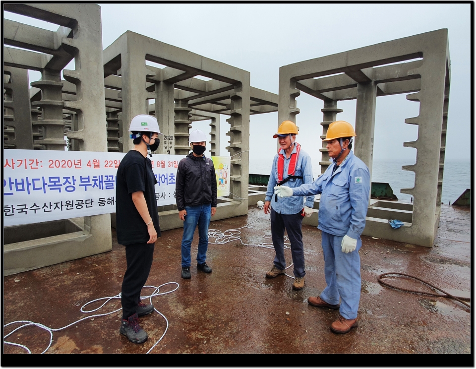 FIRA 동해본부 수산자원조성에 속도낸다!