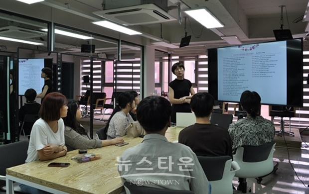 고려직업전문학교, 제니하우스와 단독 연계 스페셜클래스 운영